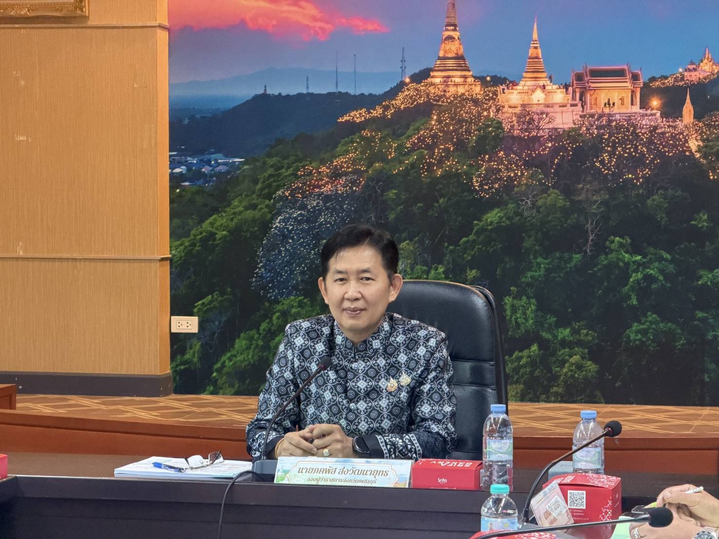 title - ปฏิรูปที่ดินจังหวัดเพชรบุรี มอบหมายให้ นางสาวขวัญใจ เพชรสวน นักวิชาการปฏิรูปที่ดินชำนาญการ ร่วมประชุมคณะทำงานจัดที่ดินทำกินภายใต้คณะอนุกรรมการนโยบายที่ดิน (คทช.) จังหวัดเพชรบุรี โดยมีระเบียบวาระการประชุม